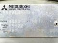 капот Mitsubishi Galant 7 поколение 1995, серебристый, E52ALNHESL6 - фото №3