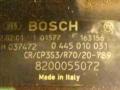 ТНВД Renault Laguna 2 поколение 2002, 1.9 л., DCi, дизель, BOSCH, 0445010031, 8200055072 - фото №5