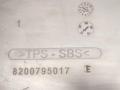 защита (кожух) ремня ГРМ Renault Megane 2 поколение [рестайлинг] 2007, 1.5 л., дизель, МКПП, серый, универсал, передний привод, 8200795017 - фото №3