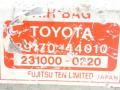 блок AirBag Toyota Picnic 1 поколение 1997, 231000-0220 - фото №3