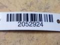накладка на порог Nissan Almera N15 1995 - фото №3