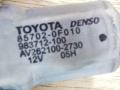 стеклоподъемник электрический передний левый Toyota Yaris XP9 2006, 1.4 л., 1ND-TV, дизель, МКПП, серебристый, хетчбэк 3 дв., передний привод, 85702-0F010, DENSO, 983712-100, AV262100-2730 - фото №4
