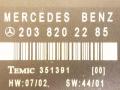 блок комфорта Mercedes-Benz C-Класс W203/S203/CL203 2003, универсал, 2038202285 - фото №3