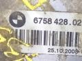 подушка крепления двигателя BMW X5 E53 [рестайлинг] 2005, 4.4 л., бензин, АКПП, внедорожник 5 дв., 6758428.02 - фото №3