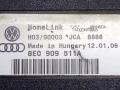 блок управления (другие) Audi A6 4F/C6 2006, 3.2 л., i, BKH, бензин, АКПП, тёмно-синий, седан, передний привод, 8E0909511A - фото №3