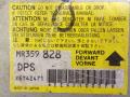 блок AirBag Mitsubishi Colt 5 поколение (CJO) 1997, MR359828 - фото №3