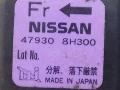 датчик удара Nissan X-Trail T30 2001, 479308H300 - фото №3
