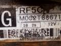 стартер Mazda 6 GG 2003, 2.0 л., дизель, M002T88671 - фото №4