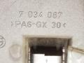 пепельница BMW 5 серия E60/E61 2004, 2.5 л., i, M54 B25 (256S5), бензин, АКПП, серый, седан, задний привод, 7034087 - фото №3