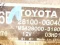 стартер Toyota Avensis 2 поколение (T250) [рестайлинг] 2007, 2.0 л., D, дизель, 28100-0G040, DENSO, MS428000-3180 - фото №5