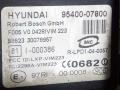 рулевая колонка Kia Rio 2 поколение 2005, 1.5 л., дизель, МКПП, серебристый, хетчбэк 5 дв., передний привод, BOSCH, 95400-07800, 5852330078957 - фото №3