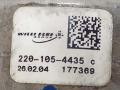 рулевой карданчик BMW 5 серия E60/E61 2004, 2.5 л., i, M54 B25 (256S5), бензин, АКПП, серый, седан, задний привод, 220-105-4435 - фото №2