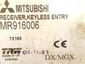 блок управления центральным замком Mitsubishi Space Star 1 поколение 2001, 1.6 л., i, бензин, MR916006 - фото №3