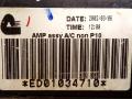 блок управления печки / климат-контроля Nissan Primera P12 2006, ED01034710 - фото №3