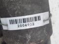стартер Subaru Legacy 4 поколение 2007, 2.5 л., i, бензин, МКПП, 23300-AA450 - фото №3