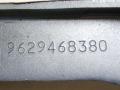 петля капота правая Peugeot 607 1 поколение 2002, 2.2 л., 4HX (DW12TED4/FAP), дизель, МКПП, седан, передний привод, 9629468380 - фото №3