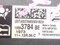 блок AirBag Chevrolet Captiva 1 поколение [рестайлинг] 2013, 2.4 л., i, бензин, АКПП, белый, внедорожник 5 дв., 13583784BE - фото №4