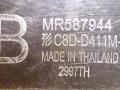 кнопка стеклоподъемника двери передней правой Mitsubishi Colt 6 поколение (Z20/Z30) 2005, MR587944, C8D-D411M-B - фото №4