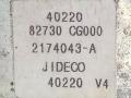 стеклоподъемник электрический задний правый Infiniti FX35 1 поколение 2004, 3.5 л., i, VQ35DE, бензин, АКПП, белый, внедорожник 5 дв., полный привод, 82730CG000, 2174043-A, JIDECO - фото №3