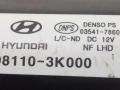 моторчик передних стеклоочистителей (дворников) Hyundai Sonata 5 поколение 2007, 2.0 л., D4EA, дизель, МКПП, баклажан, седан, передний привод, 98110--3K000, 03541-7860, DENSO - фото №3