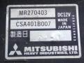 вентилятор радиатора Mitsubishi Galant 8 поколение [рестайлинг] 2000, 2.5 л., i, 6G73, бензин, МКПП, серебристый, седан, передний привод, MR270403, CSA401B007 - фото №3