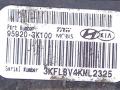 датчик удара Hyundai Sonata 5 поколение 2007, 2.0 л., D4EA, дизель, МКПП, баклажан, седан, передний привод, 95920-3K100 - фото №3