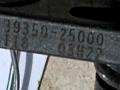 датчик коленвала Hyundai Sonata 4 поколение [рестайлинг] 2005, 2.0 л., i, бензин, 39350-25000 - фото №2