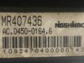 блок ABS Mitsubishi Galant 8 поколение 1999, 2.0 л., i, бензин, MR407436, AC0450-0164 - фото №2