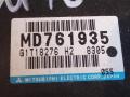 блок управления АКПП Mitsubishi Galant 8 поколение 1998, 2.0 л., i, 4G63 (SOHC 16V), бензин, АКПП, темно-серый, универсал, передний привод, MD761935, G1T18276 - фото №2