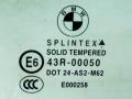 стекло двери передней правой BMW 5 серия E60/E61 2004, 2.5 л., i, M54 B25 (256S5), бензин, АКПП, серый, седан, задний привод, 43R-00050, 51337110634, 51337067128 - фото №2