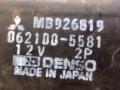 стеклоподъемник электрический задний левый Mitsubishi Galant 7 поколение 1995, серый, седан, MB926819, 062100-5581, DENSO - фото №3