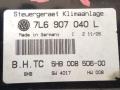 блок управления печки / климат-контроля Volkswagen Touareg 1 поколение 2005, 3.2 л., i, BMX, бензин, АКПП, серый, внедорожник 5 дв., полный привод, 7L6907040L - фото №3