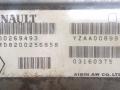блок управления АКПП Renault Espace 4 поколение 2004, 3.0 л., DCi, P9X 701, дизель, АКПП, тёмно-серый, минивэн, передний привод, 8200269493, YZAA008997 - фото №3