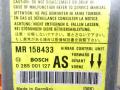 блок AirBag Mitsubishi Carisma 1 поколение 1996, MR158433, 0285001127 - фото №3