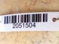 накладка на порог Nissan Primera P11 2000 - фото №3