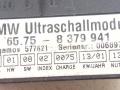 датчик (прочие) BMW X5 E53 2001, 3.0 л., i, бензин, АКПП, серый, внедорожник 5 дв., полный привод, 65758379941 - фото №4