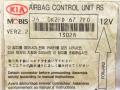 блок AirBag Kia Carens 1 поколение [рестайлинг] 2003, 2.0 л., i, бензин, J4OK2FD677F0 - фото №3
