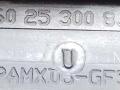 ручка наружная Renault Espace 3 поколение 1999, 2.2 л., дизель, МКПП, минивэн, 6025300830 - фото №3