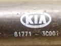 амортизатор крышки багажника (3-5 двери) Kia Magentis 1 поколение 2002, 81771-3C001, 0478SH0550N - фото №2