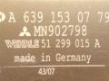 реле накала свечей Mitsubishi Colt 6 поколение (Z20/Z30) 2006, 1.5 л., D, дизель, MN9027798, A6391530779 - фото №3