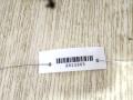 дуги на крышу (рейлинги) Acura MDX 1 поколение 2004, 3.5 л., i, J35A3, бензин, АКПП, чёрный, внедорожник 5 дв., полный привод, 17428RH, 75256S3VA000 - фото №4
