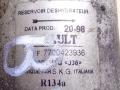 осушитель кондиционера Renault Scenic 1 поколение 1998, 1.9 л., F8Q 788, дизель, МКПП, минивэн, передний привод, 7700423936 - фото №3