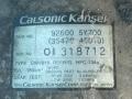 компрессор кондиционера Nissan Maxima A33 2002, 3.5 л., i, бензин, 926005Y700, 3S47045010 - фото №3