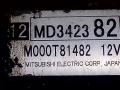 стартер Mitsubishi Galant 8 поколение 1998, 2.5 л., i, бензин, MD342382, M000T81482 - фото №4