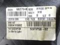 подлокотник BMW X5 E53 2001, 3.0 л., i, бензин, АКПП, серый, внедорожник 5 дв., полный привод, 690416502 - фото №6