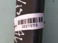 накладка подсветки номера Nissan Almera N15 1998, 2.0 л., D, дизель, хетчбэк 5 дв. - фото №3