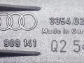 Антенна системы комфортного доступа Audi A6 4F/C6 2006, 3.2 л., i, BKH, бензин, АКПП, тёмно-синий, седан, передний привод, 4F0909141, 33540201 - фото №3