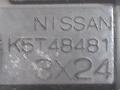 электромагнитный клапан Infiniti G 3 поколение 2004, 3.5 л., i, VQ35DE, бензин, АКПП, серый, седан, K5T48481, NISSAN - фото №2