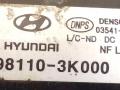 моторчик передних стеклоочистителей (дворников) Hyundai Sonata 5 поколение 2008, 98110--3K000, 03541-7860, DENSO - фото №3