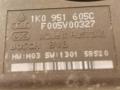 сирена (гонг) Audi A6 4F/C6 2006, 3.2 л., i, BKH, бензин, АКПП, серебристый, седан, передний привод, 1K0951605C - фото №2